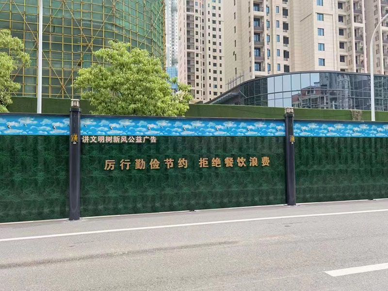 湛江地铁隔音围挡